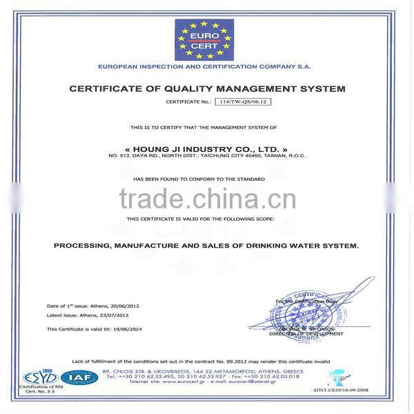 IT-577 iontech alkaline water ionizer touch lcd screen dis