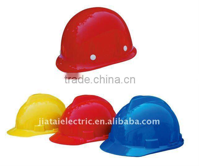 Safety helmet