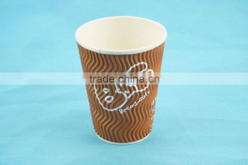 8 oz Disposable Logo Printed Ripple Paper Coffee Cups
