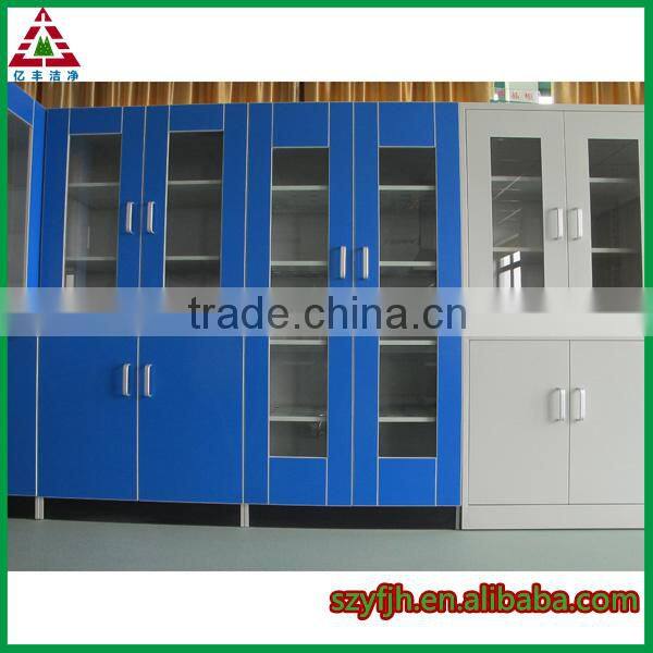 lab multifunction cabinet file cabinet medical cabinet
