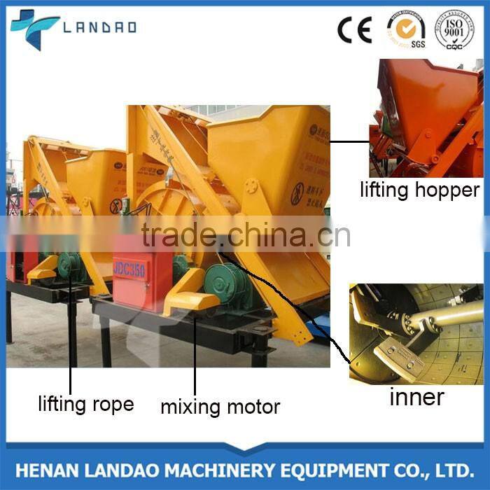 JDC350 Portable electrical mini beton mixer