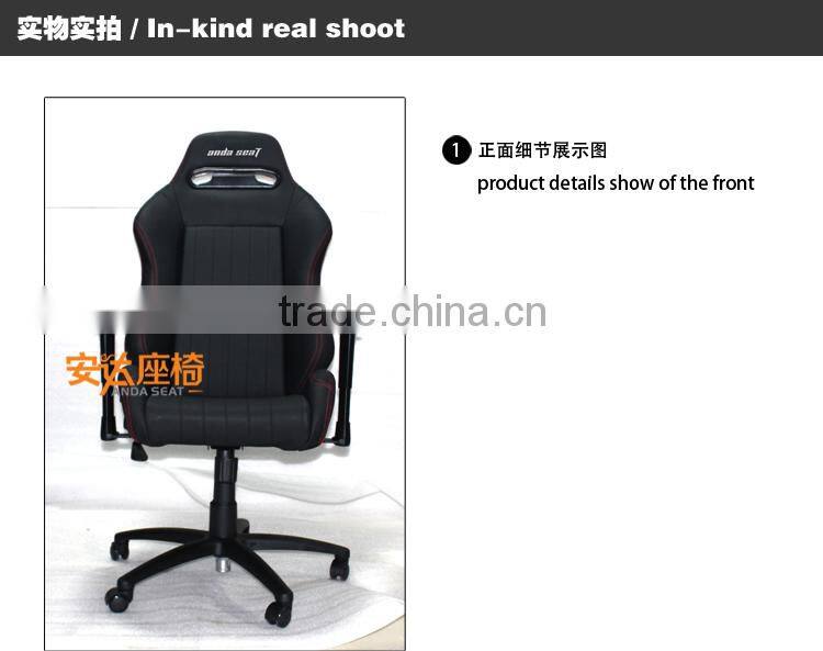 CE TUV Leather Computer Chair Furniture Office Chair Office Furniture