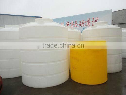 Chemical Dosing Tank/Round Mixing Tank