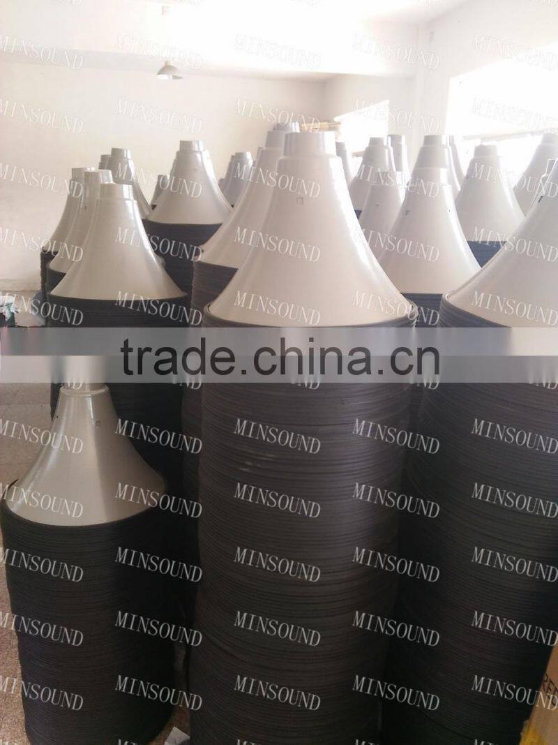 YH25-1 25W Good Quality Hot Sale Stock Outdoor Wired Speaker