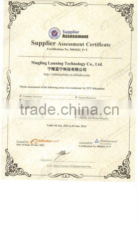 new technology waste tyre refining machine to fuel oil