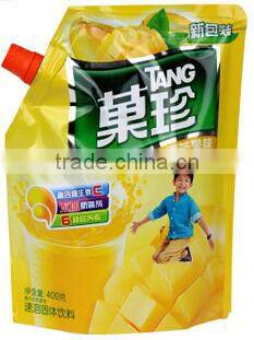 curry paste insistant soup food packaging machine