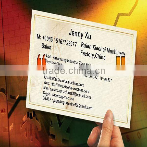 Super paper roll slitting rewinding machine