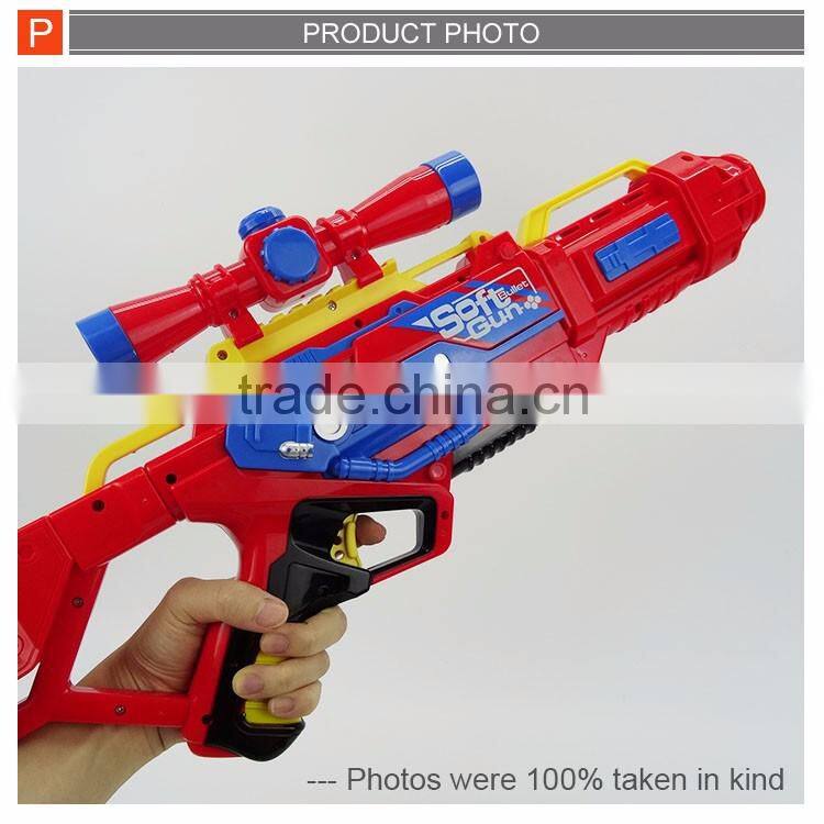 Coolest kids soft air gun toy with ICTI proved
