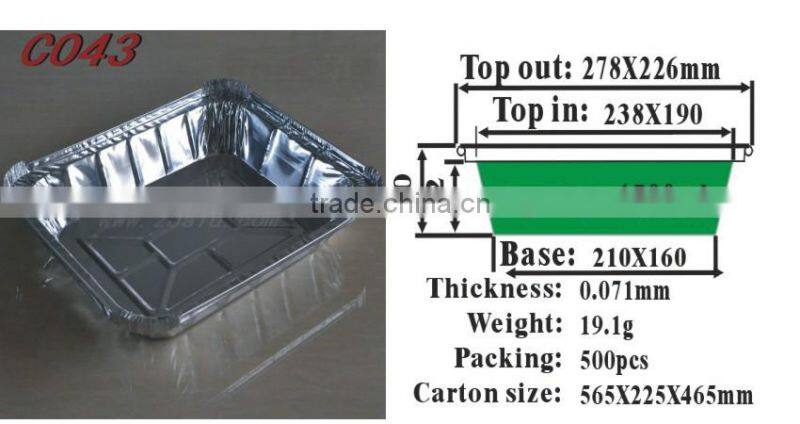 disposable aluminum pans C043