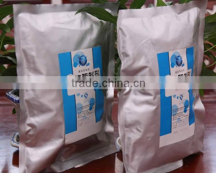 Hot selling wholesale price pineapple powder bromelain powder extract