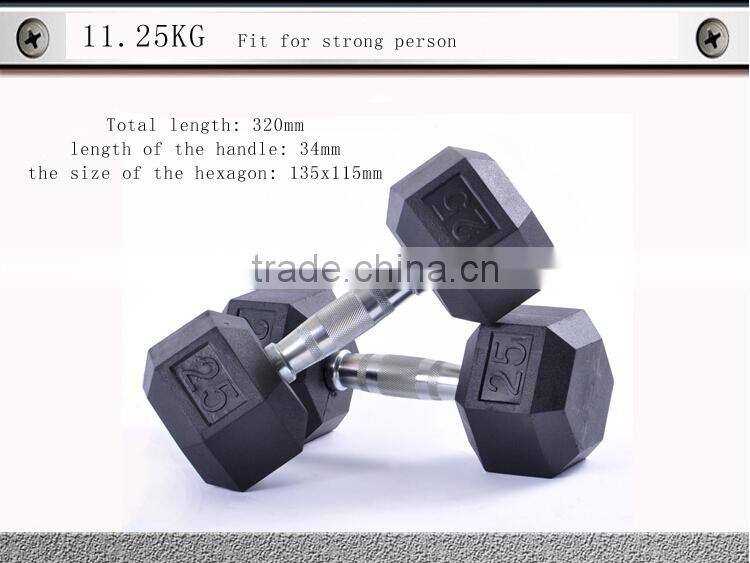 wholesale aerobic muscle training/chest training hexagon Dumbell with great price