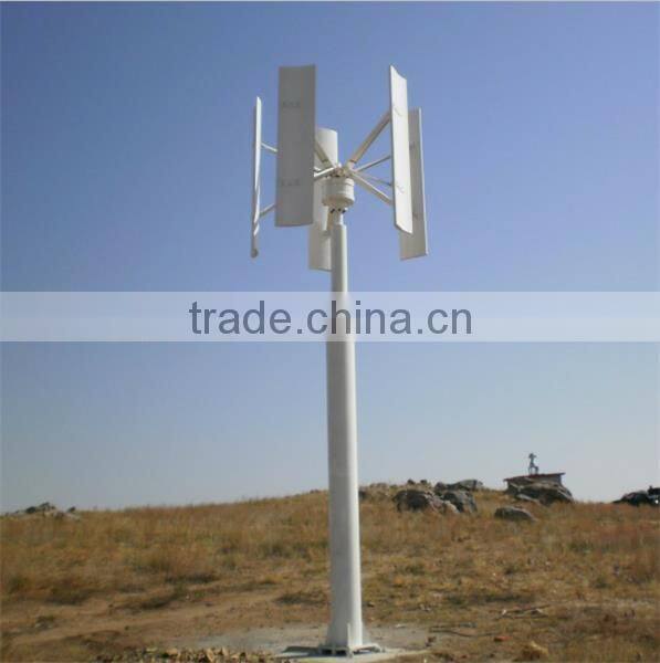 10KW H type Vertical Wind Turbine