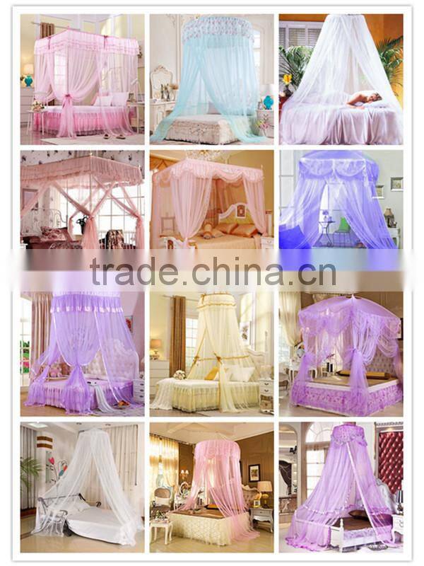 Stainless steel Frame rectangular Mosquito Net