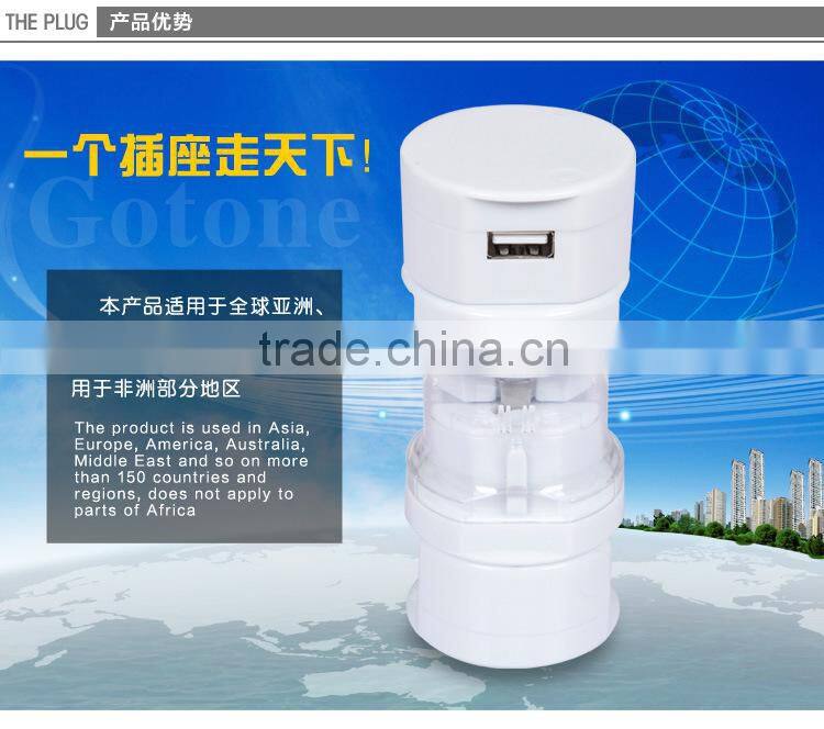 Alibaba Trade Assurance dc 100-250V power adapter USB