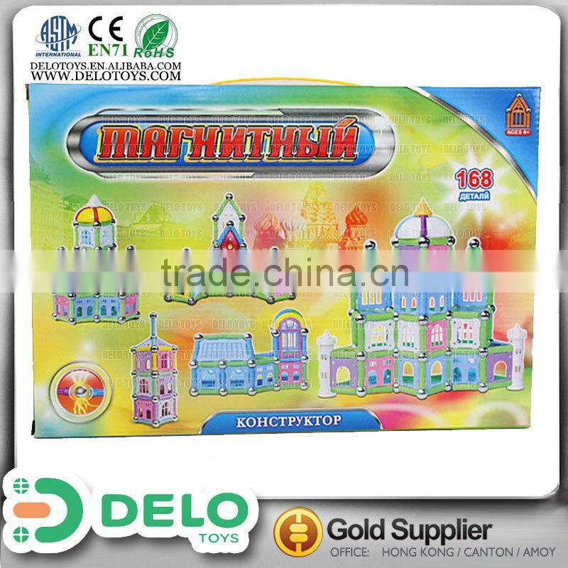 3D Magnetic building blocks DE0202015