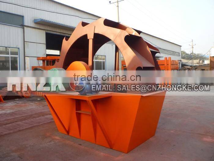 Alibaba india on line shop sale china washing machine ans sand washer