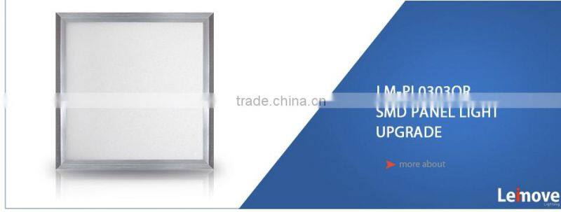 2015 new design 20w 60x60 cm led panel lighting