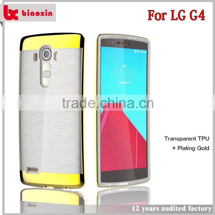 2016 hot sale phone case flip mobile cover for lg g4s/g4 beat