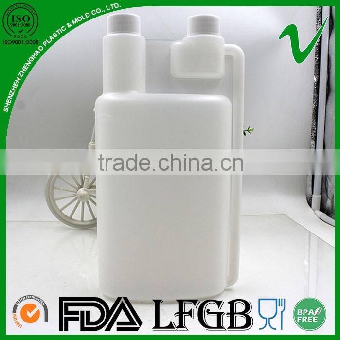 hdpe 250ml Twin Neck Plastic container with chamber