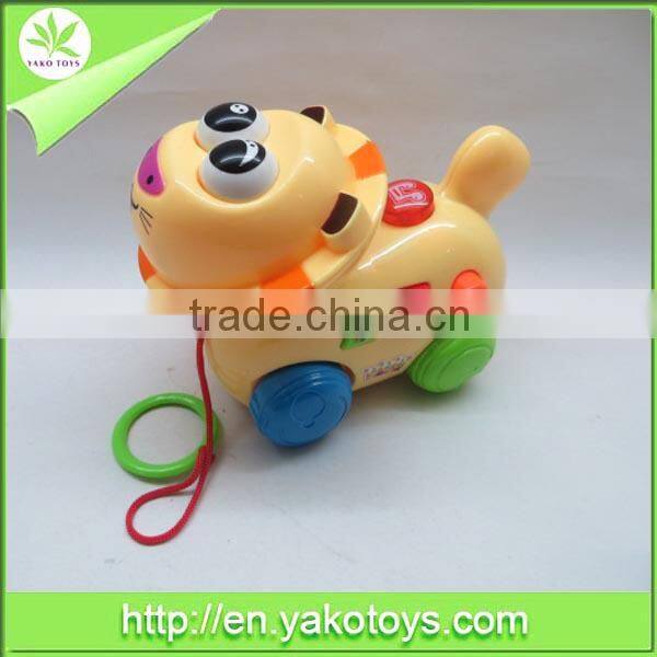 B/O Moving elephant with music