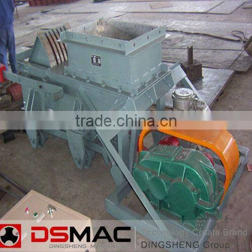 Electromagnetic Vibrating Feeder, Feeding Machine With ISO9001 From OEM Manufacture