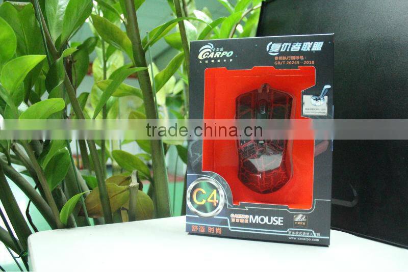 Gaming mouse .games 1000 game games. ideas for superman gamer V4