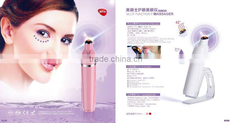 Massage product seye massager with air pressure in sg 3m ultrasound & photon therapy beauty equipment