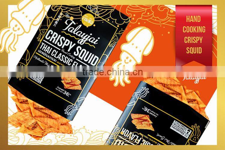 Talayjai : Crispy Squid Thai Dried Seafood Snack Classic Flavor