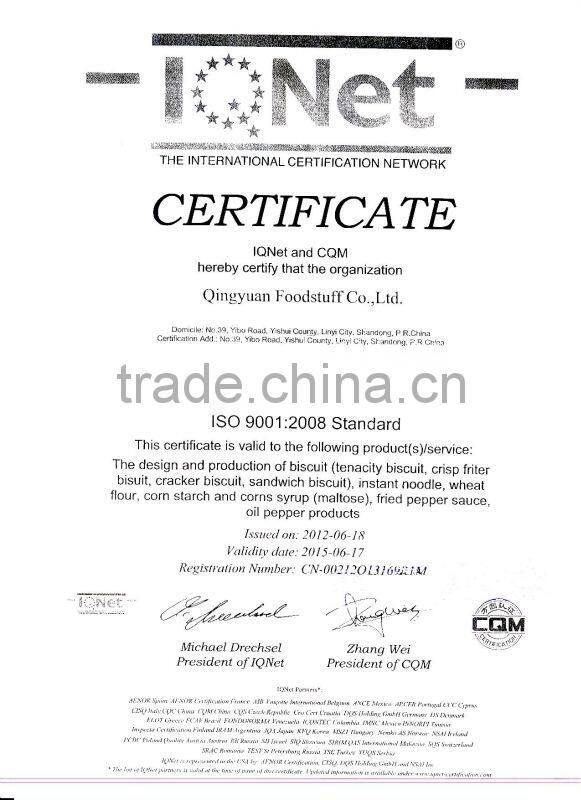 High quality Maltodextrin for food grade