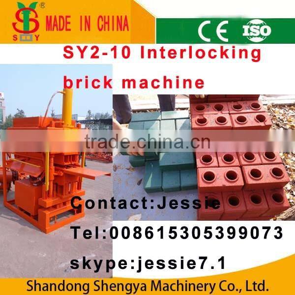 Low cost construction machinery QT5-20 concrete hollow block machine paver block machine price