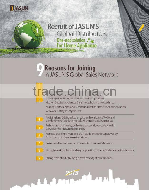 Hot sale Sensor Dustbin