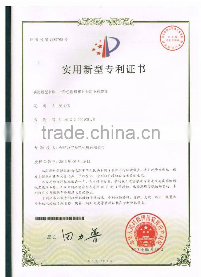 China supply,newest software, factory supply directly,color sorting machine intelligent