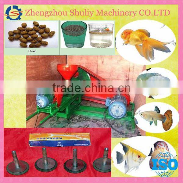 animal food pellet making machine/animal feed pellet machine/fish food making machine