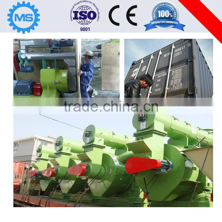 Best sawdust pellet compress machine