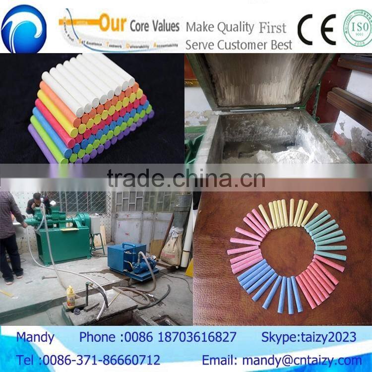2017 hot sell school chalk making machine