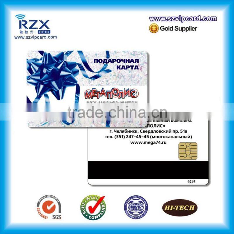 siemens 4428 contact pvc smart ic card with chip