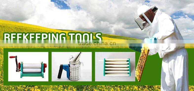 double honey strainer with high quality