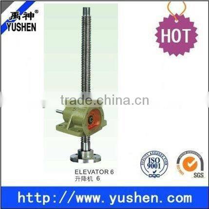 Professional Manufacturer of SWL series worm screw lift with high quality and competitive price