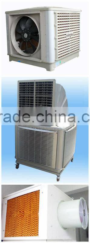 5090,7090 cooling pad system