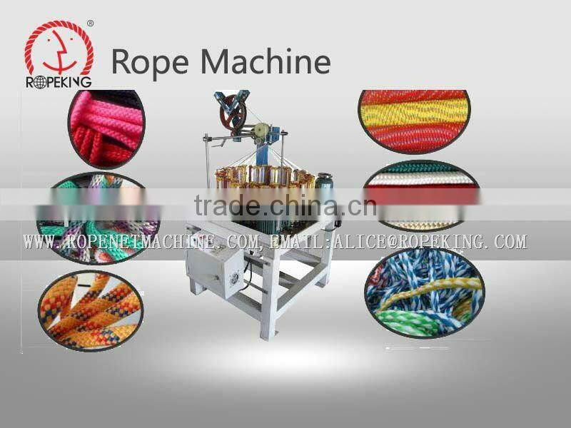 braid line machine M:0086 15163879588 email:alice@ropeknet.com