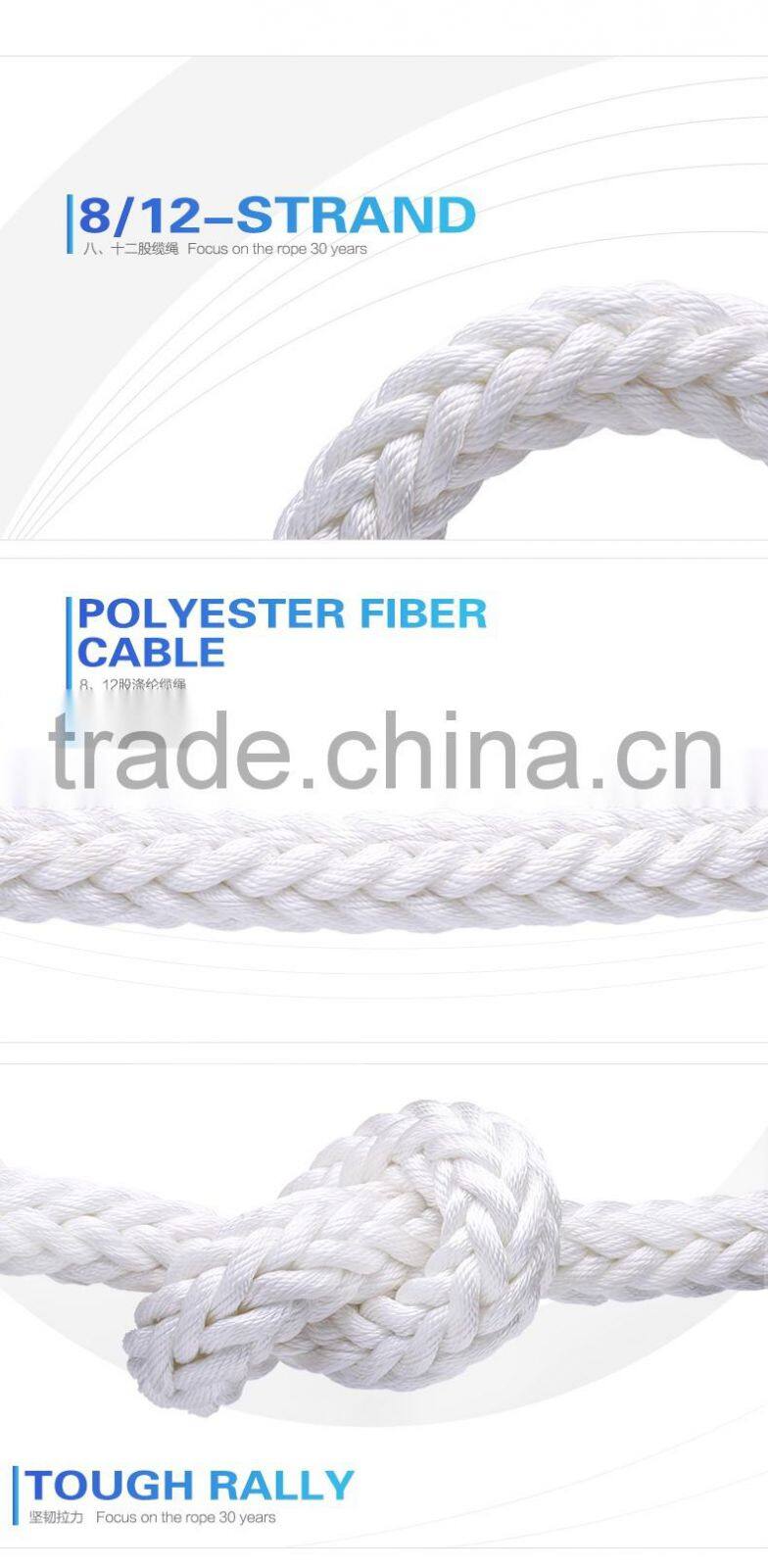 12-ply non-absorbent polyester rope