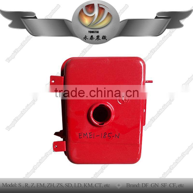 ZH1120N fuel tank of agricultural machinery, tractor ZH1120N fuel tank