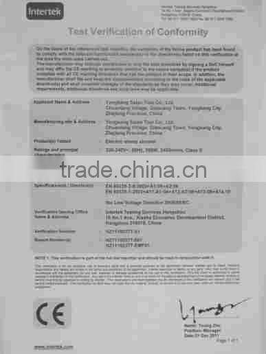 320W Electric Sheep Clipper