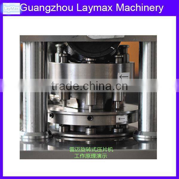 Pure white salt block press machine