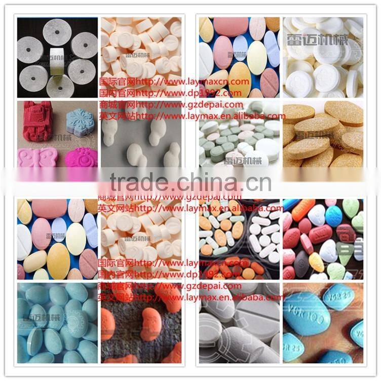 Mini bath salt blocks tablet press /Price for soap block making equipment