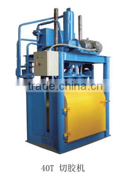 Good price Used tire cutting machine supplier