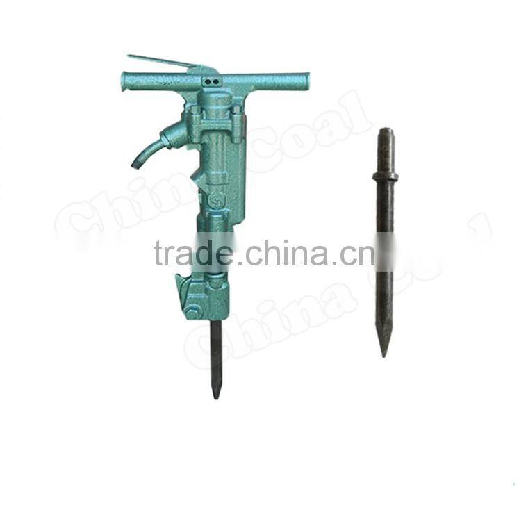 Best Price B47 Pneumatic Rock Breaker for Sale
