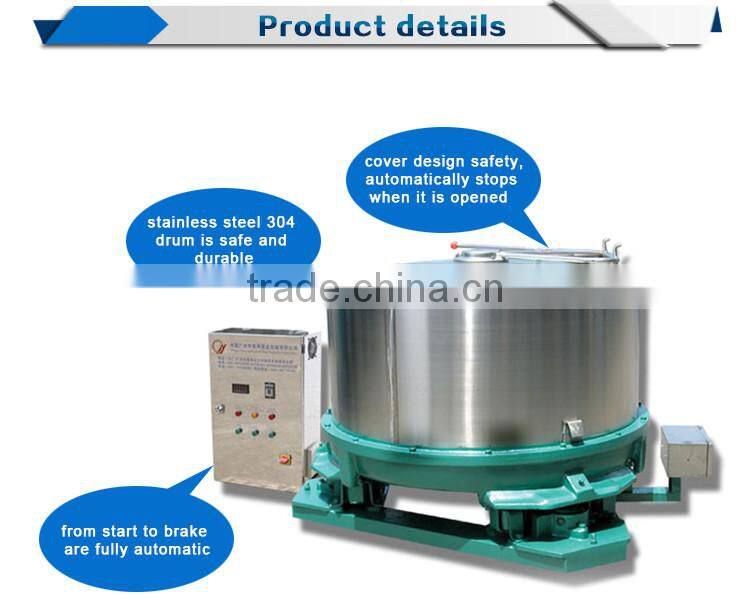 Stainless Steel industrial hydro extractor price/Laundry hydro extractor machine