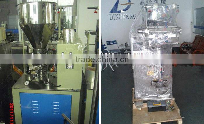 Best selling spice packing machine with best price