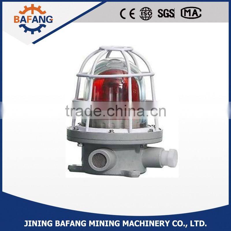 China Explosion-proof Sound-and-Light Alarm Light BBJ series with nice price